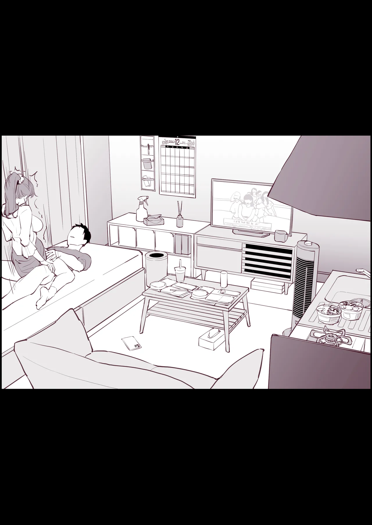 ぽりうれたん短編集 -淫- - page350