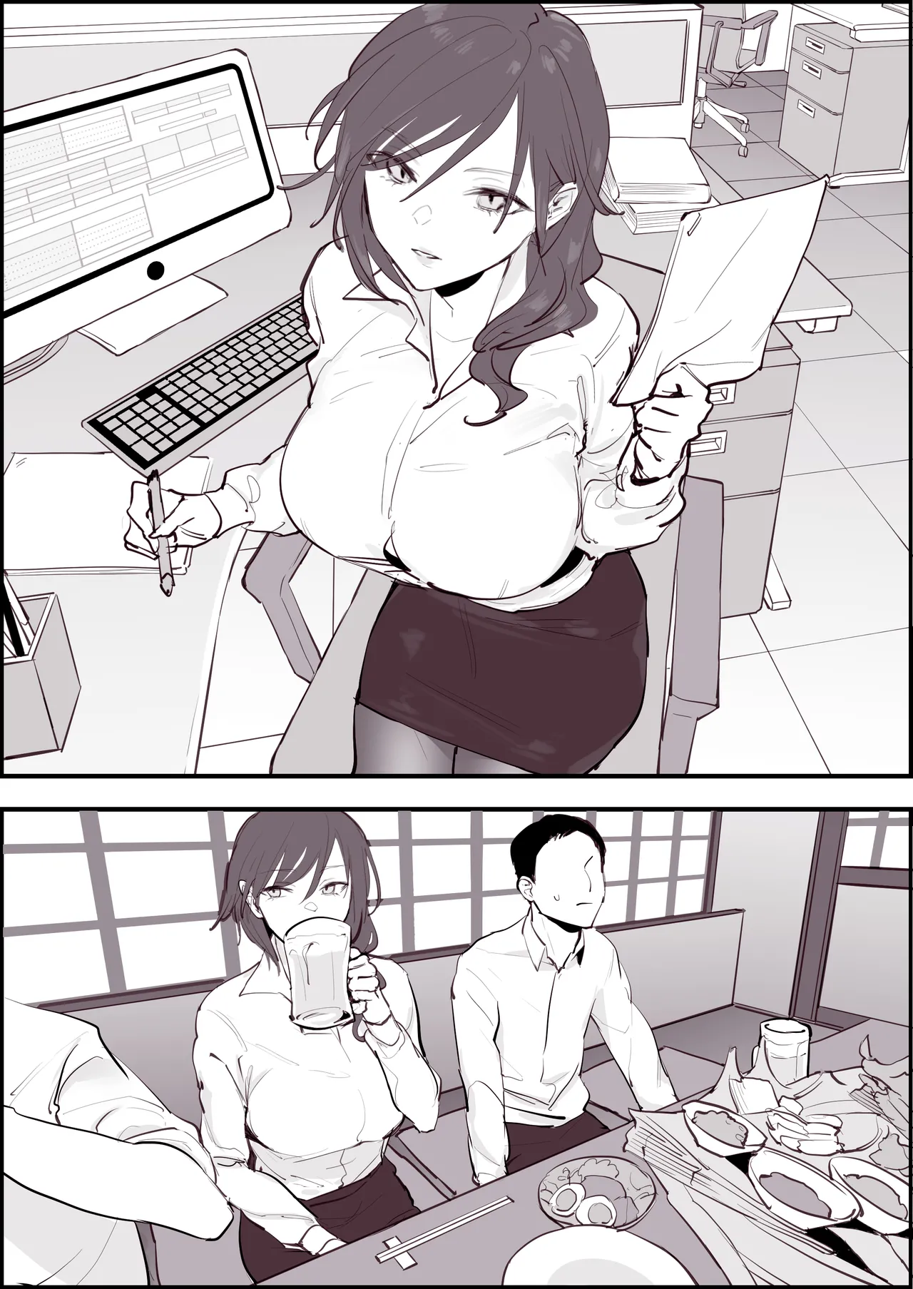 ぽりうれたん短編集 -淫- - page356
