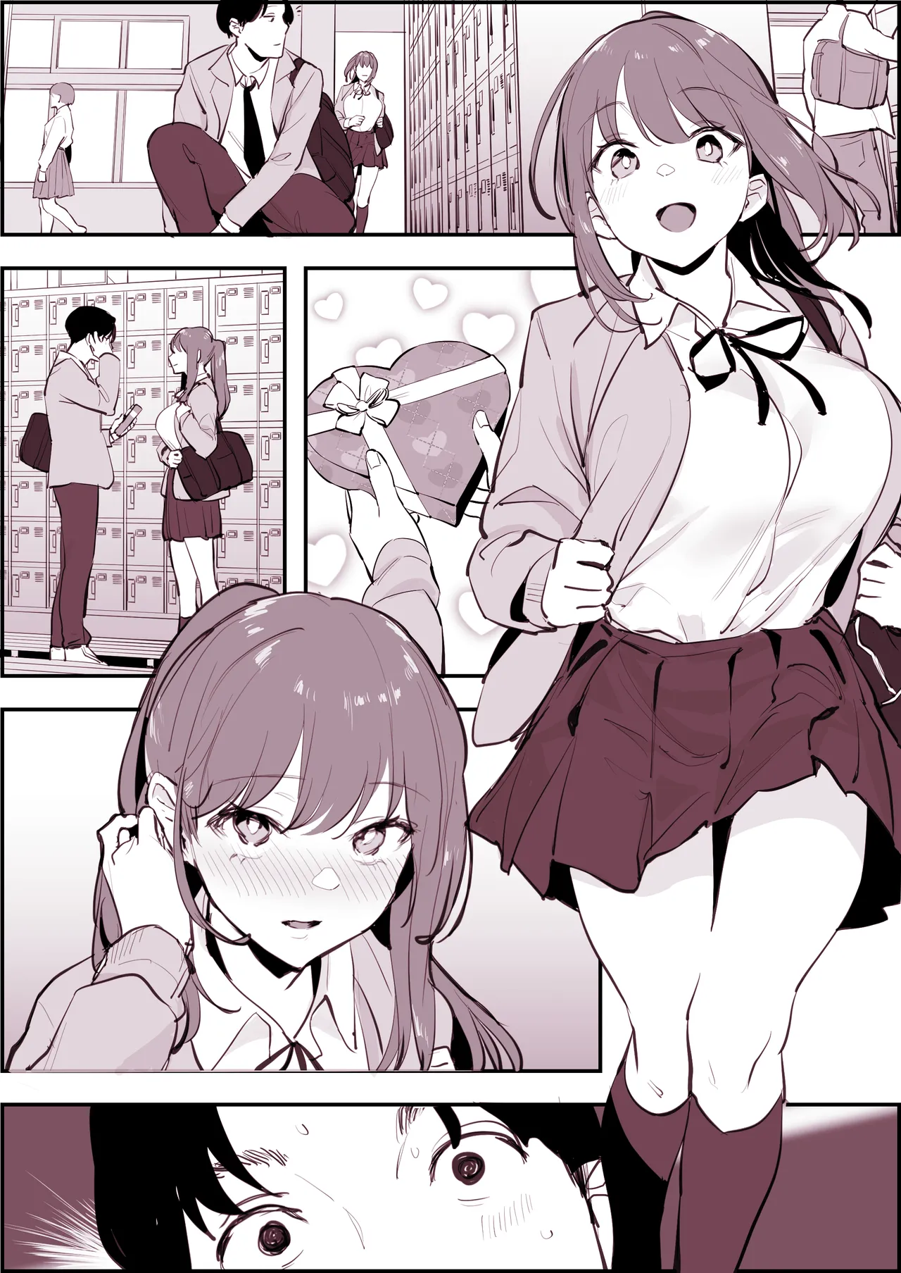 ぽりうれたん短編集 -淫- - page365