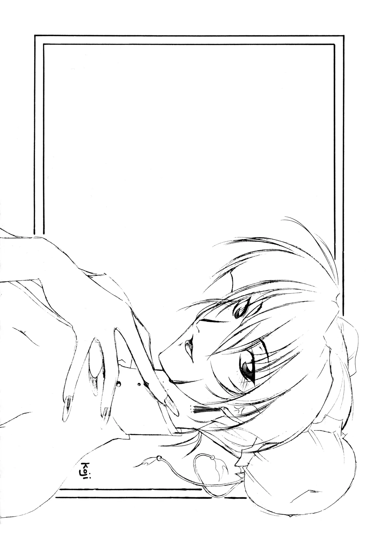 18禁 - page40