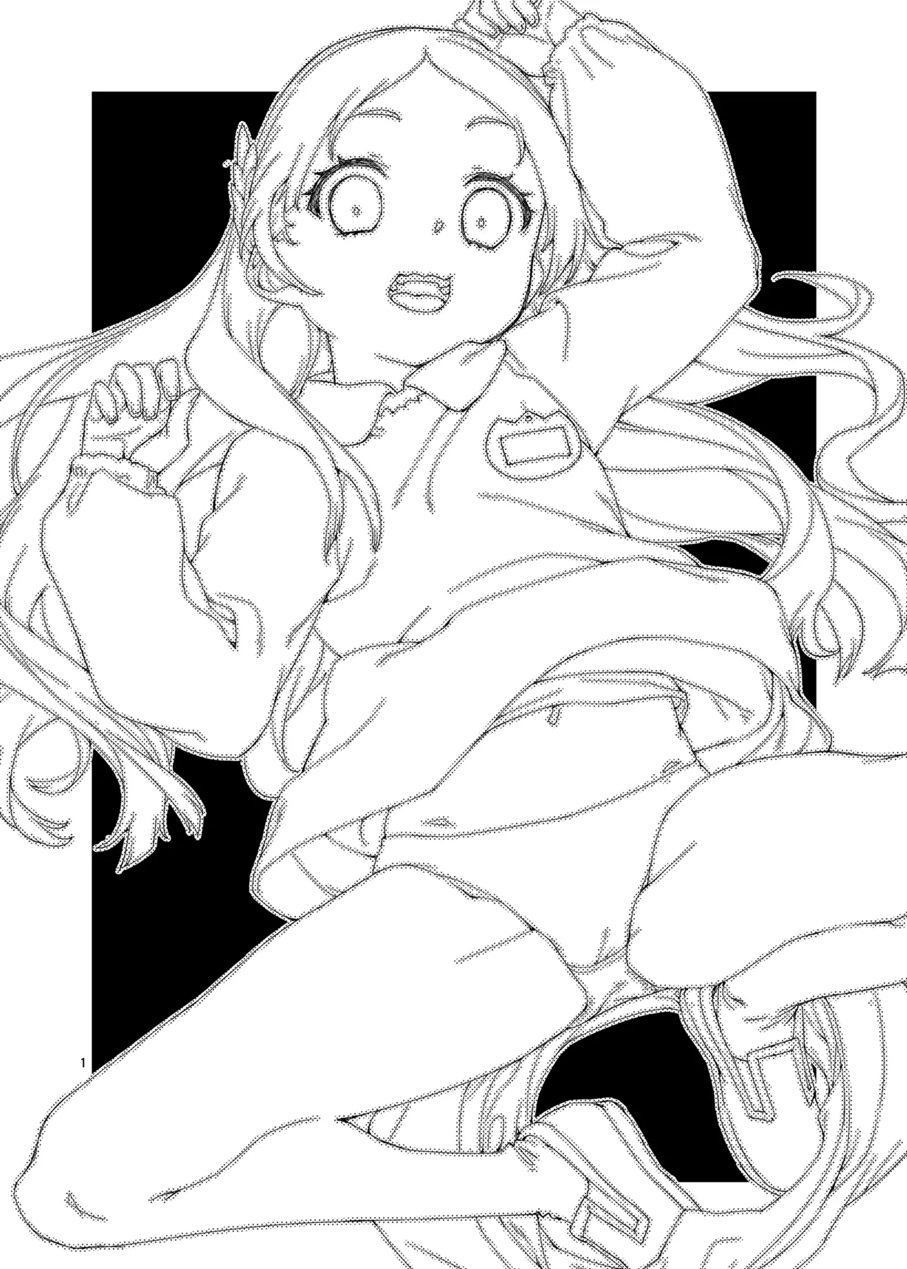 わたくしと楽しむ先生 - page2