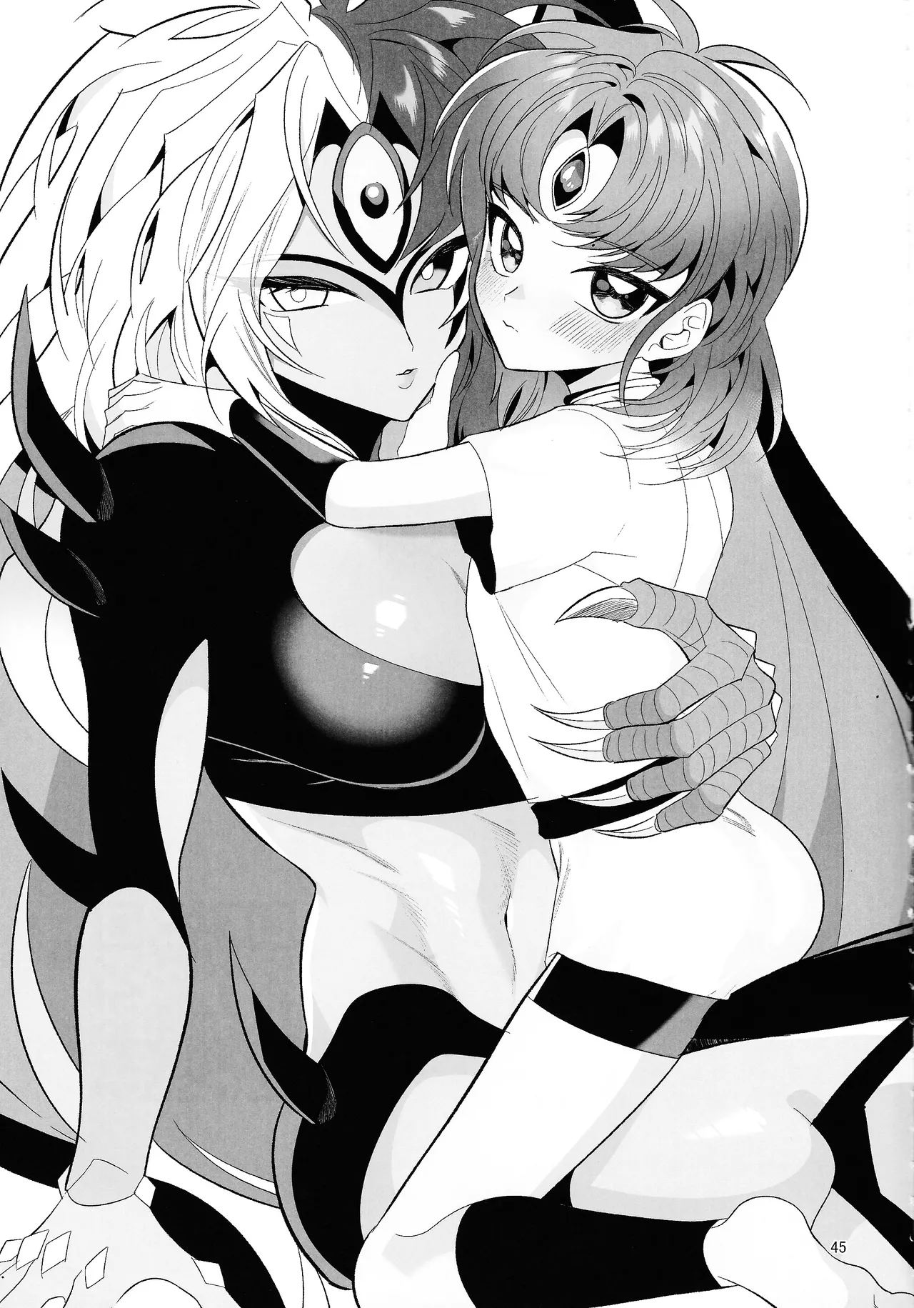 永遠の愛を語ろう - page44