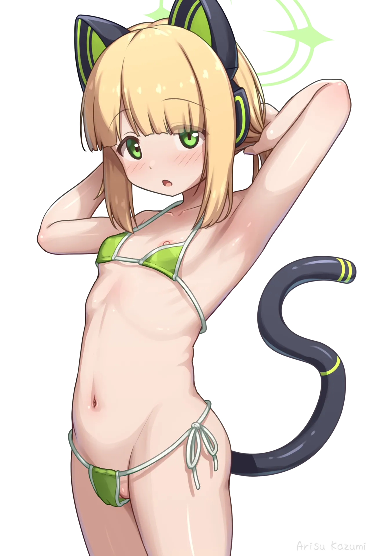 才羽ミドリ、ついに先生を襲う。 - page24