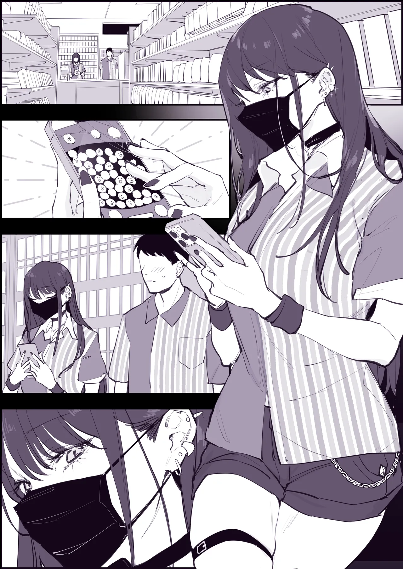 ぽりうれたん短編集 -淫- - page374