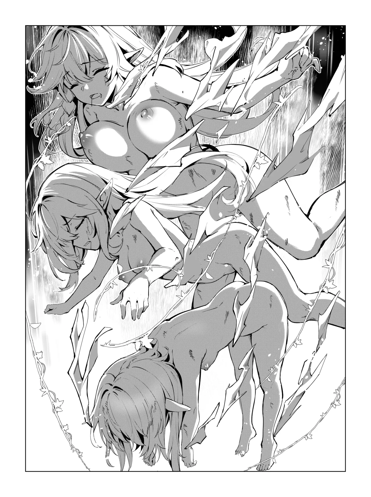 ナヒーダ ①-⑪ - page42