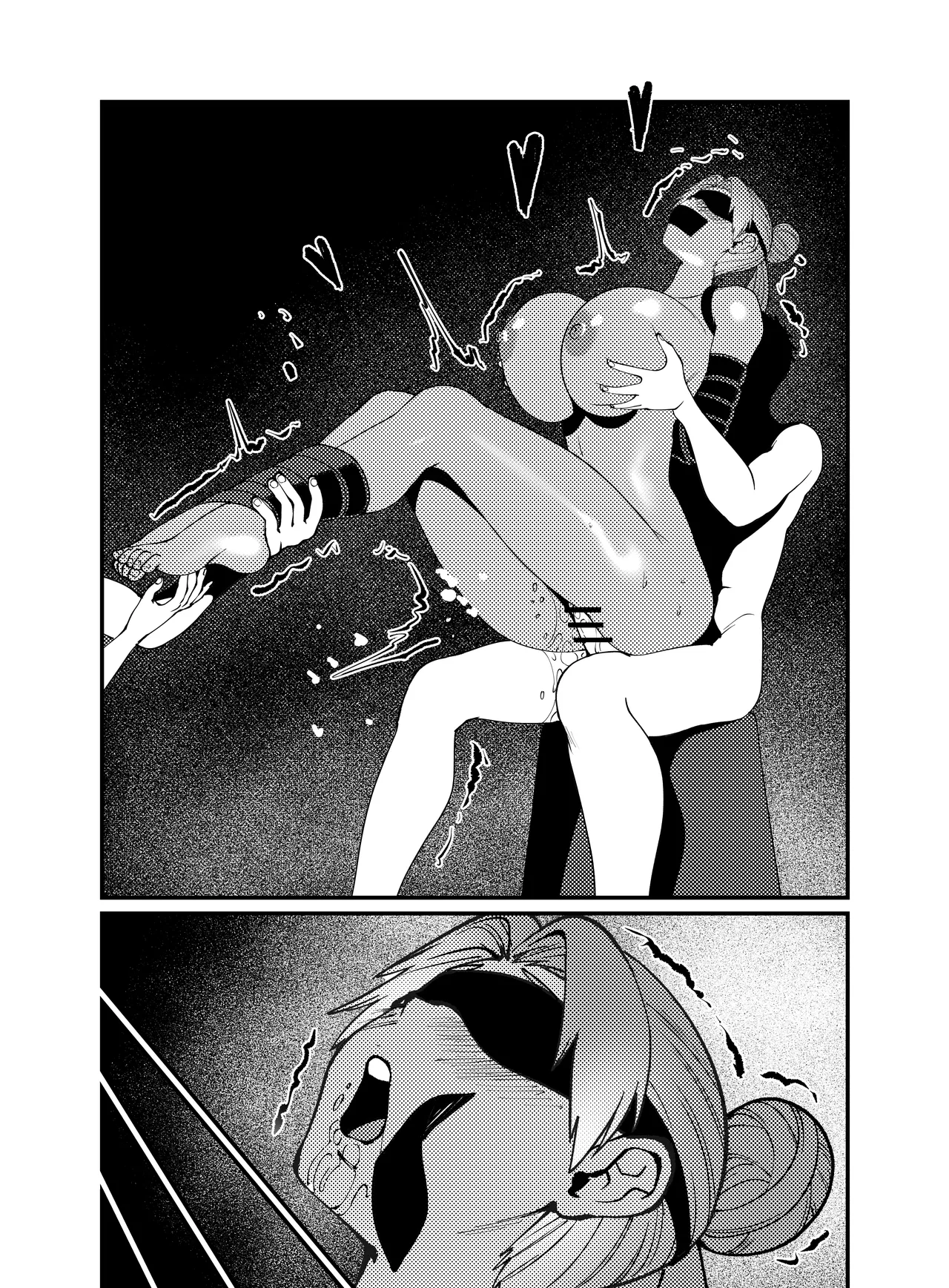 Pluto's Job - page10