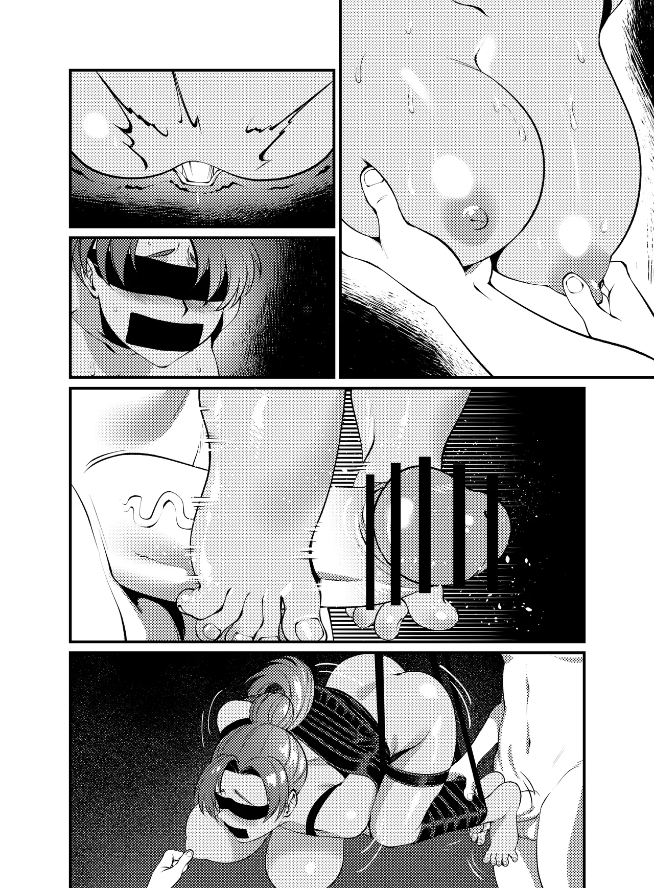 Pluto's Job - page4