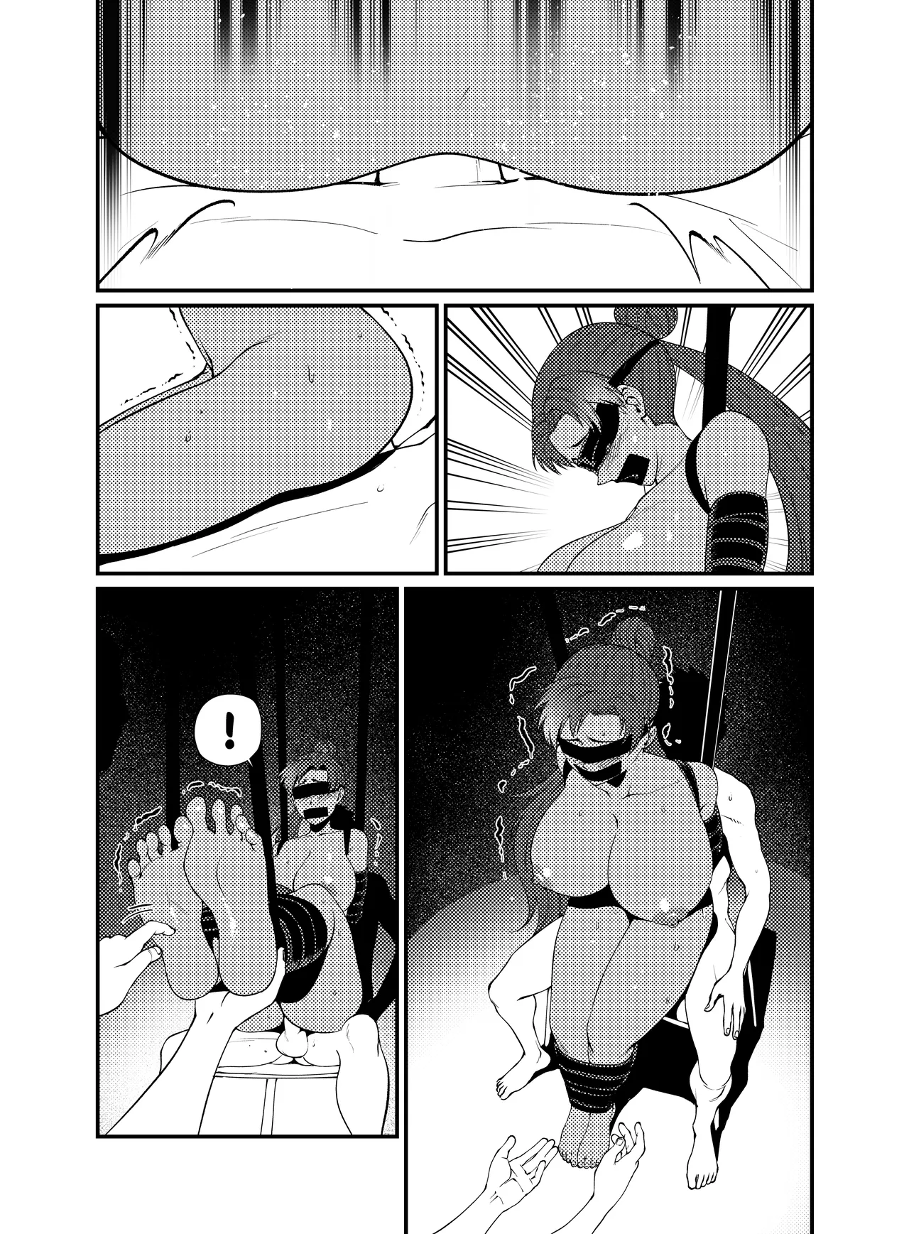 Pluto's Job - page7