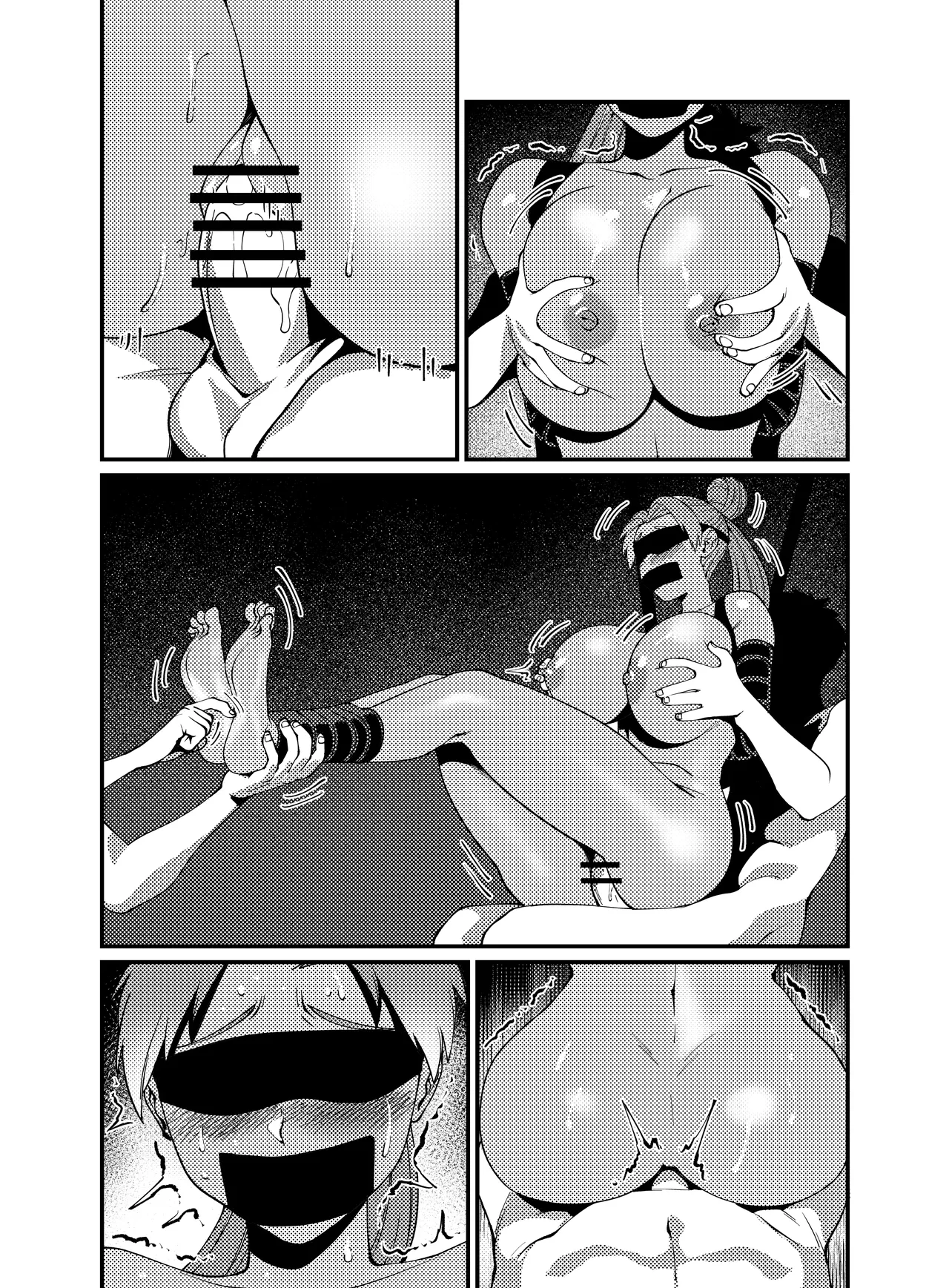 Pluto's Job - page9