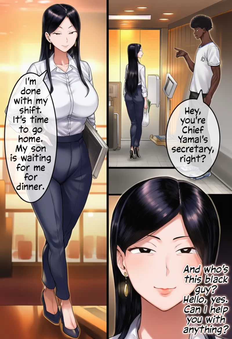 私のビジネスの母は黒人のおもちゃにされている - page2