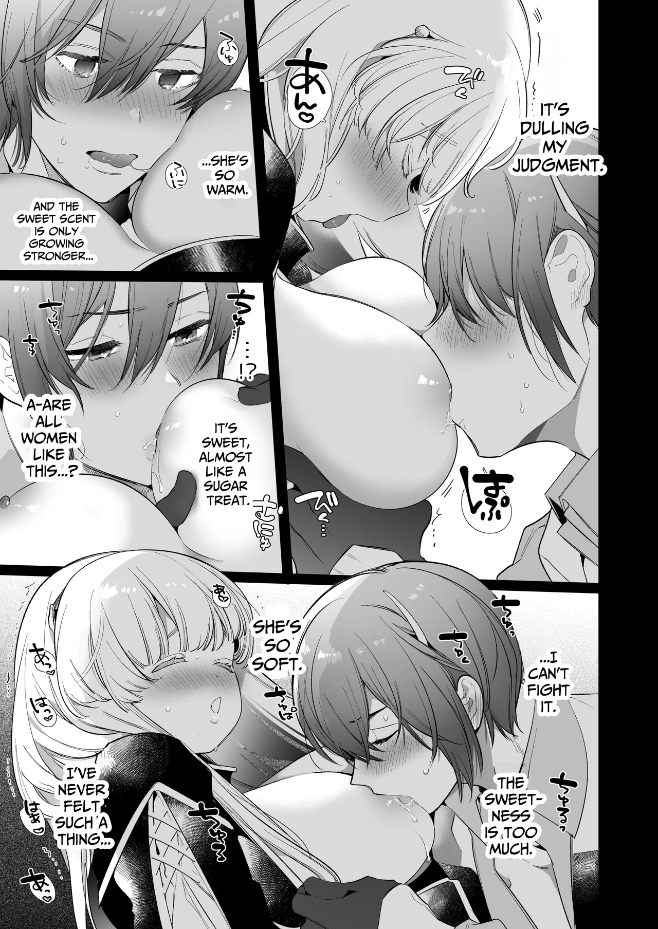 Mede little Roy ~Ochikobore Majo no Shoutai wa, Seieki (Maryouku) o Kate to suru Saikyou no Akuma deshita.~ 2 (Part 2/2) - page19