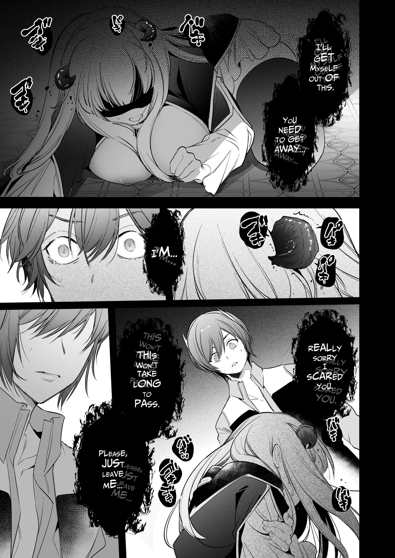 Mede little Roy ~Ochikobore Majo no Shoutai wa, Seieki (Maryouku) o Kate to suru Saikyou no Akuma deshita.~ 2 (Part 2/2) - page23