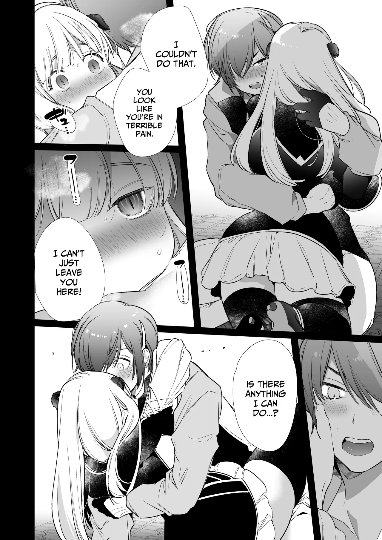 Mede little Roy ~Ochikobore Majo no Shoutai wa, Seieki (Maryouku) o Kate to suru Saikyou no Akuma deshita.~ 2 (Part 2/2) - page24