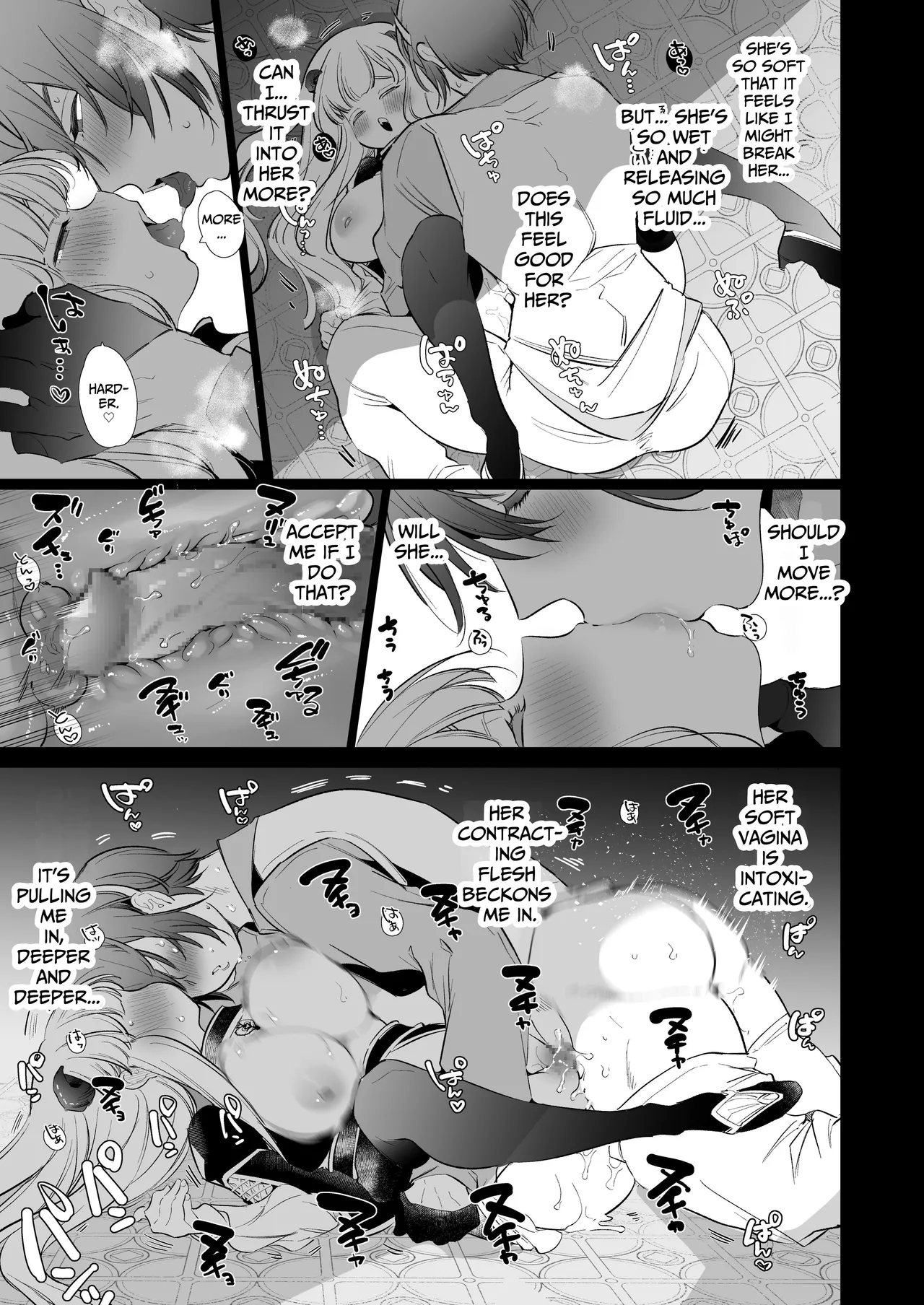 Mede little Roy ~Ochikobore Majo no Shoutai wa, Seieki (Maryouku) o Kate to suru Saikyou no Akuma deshita.~ 2 (Part 2/2) - page27
