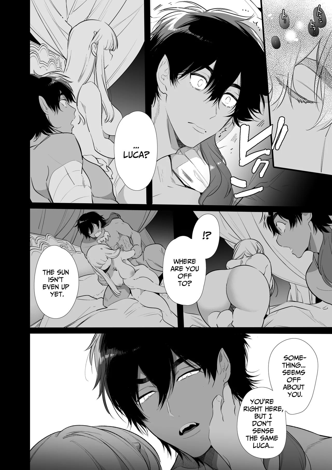 Mede little Roy ~Ochikobore Majo no Shoutai wa, Seieki (Maryouku) o Kate to suru Saikyou no Akuma deshita.~ 2 (Part 2/2) - page70