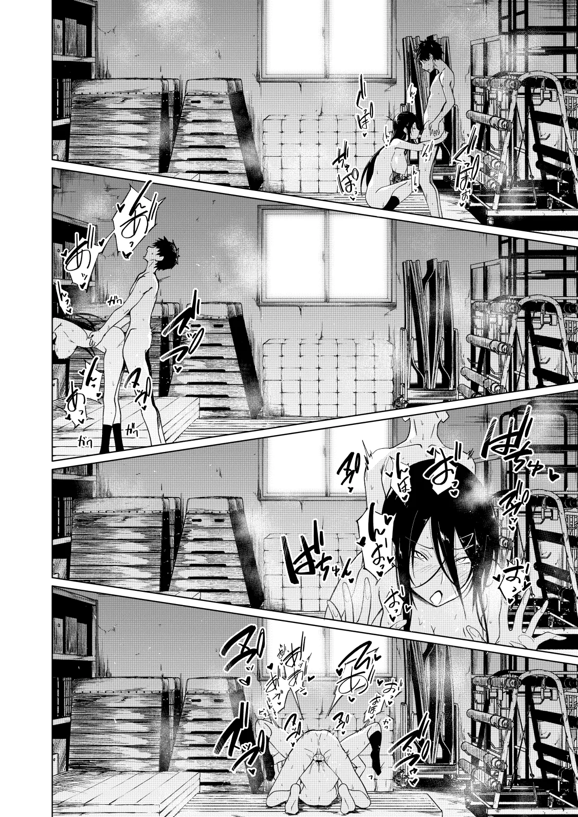 巨乳ダウナーJKに痴女られドスケベ生セックスで弄ばれる。 - page23