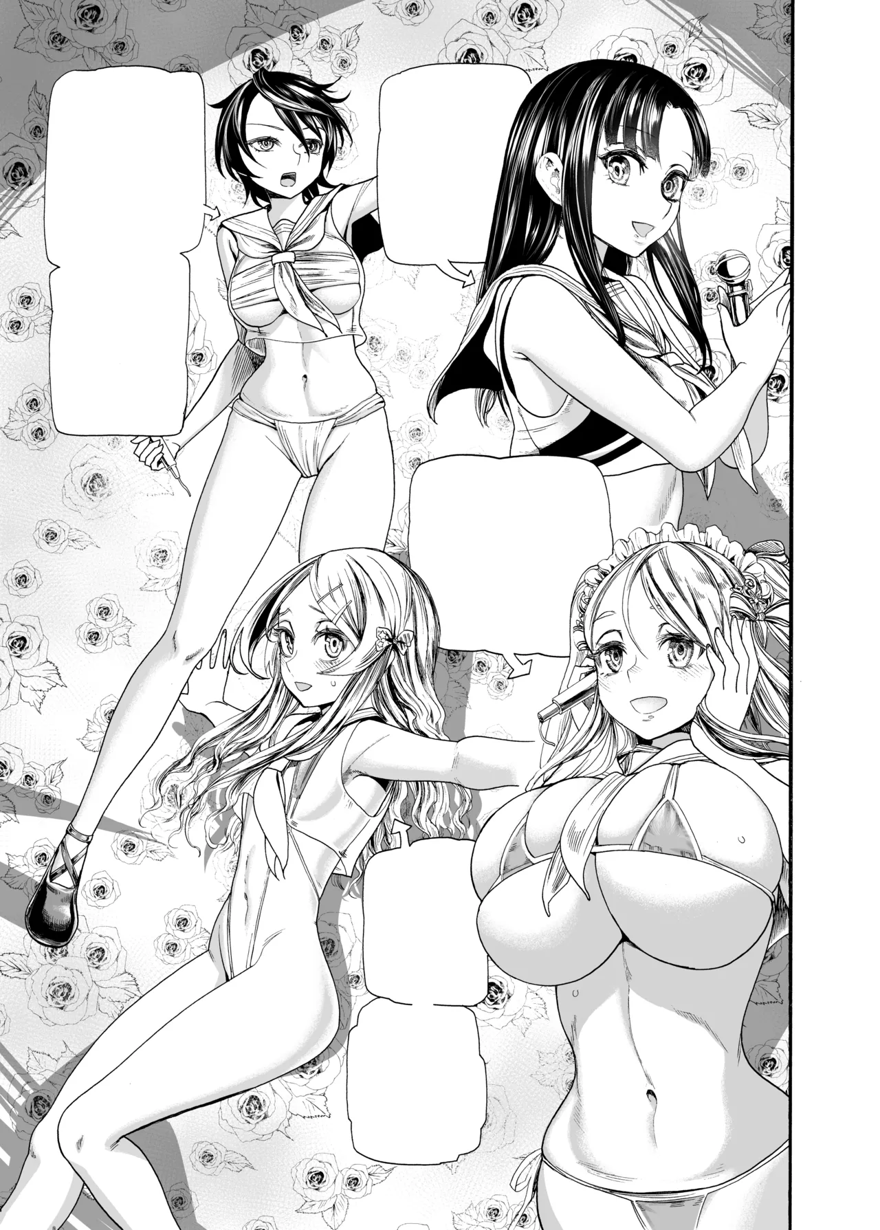初恋のあの子は みんなのオナホ - page28