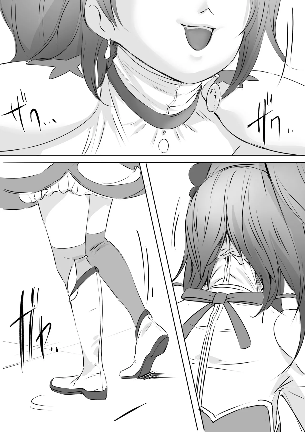 着ぐるみアクターさんのえちえち休憩タイム - page3