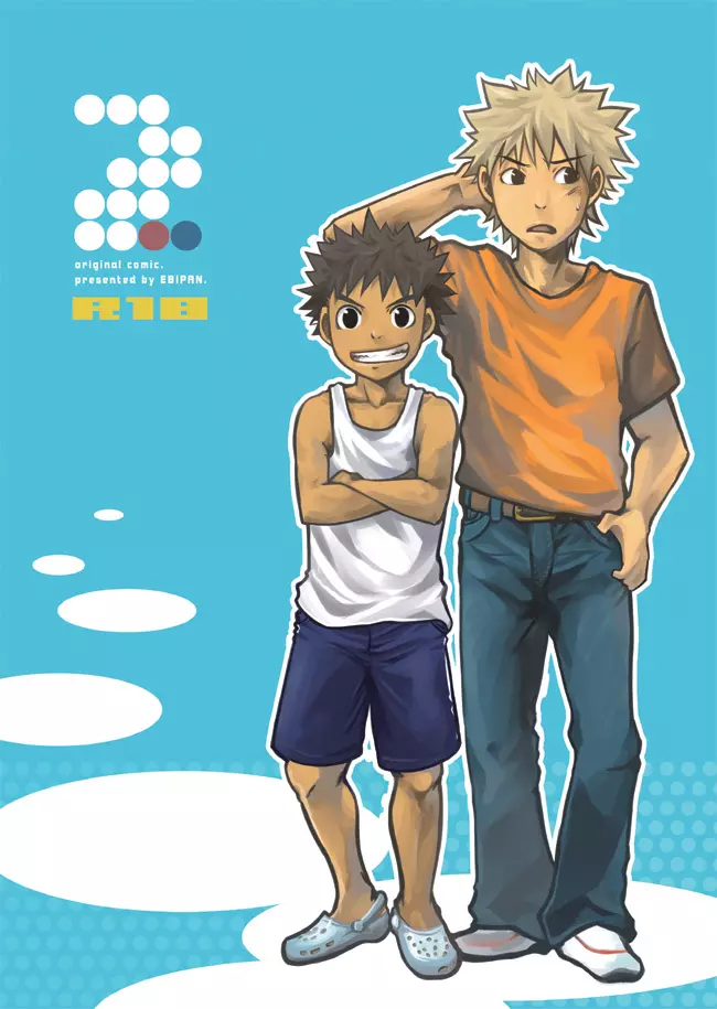 2 - page23