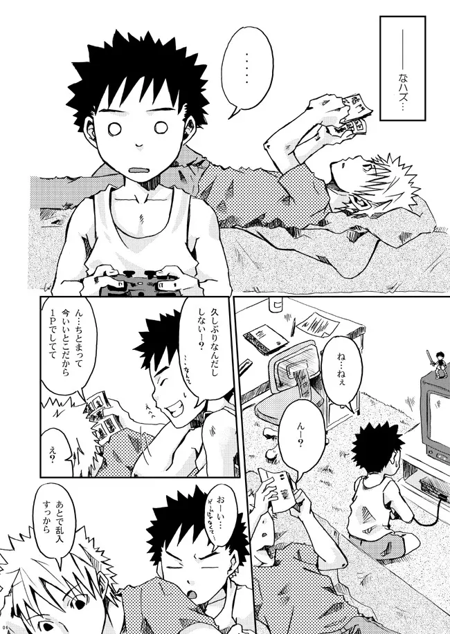 2 - page28