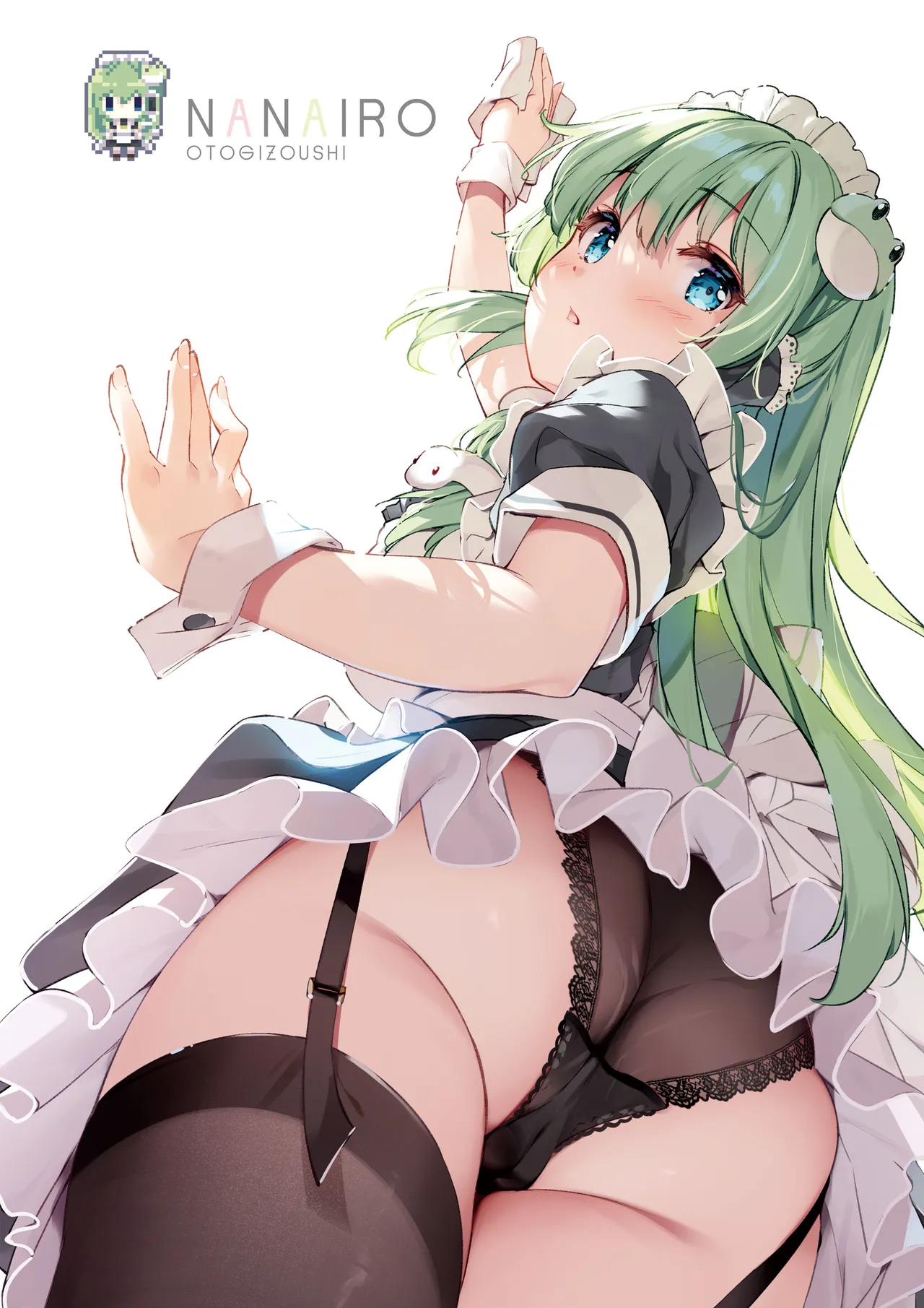 SANA Chronicle - page14