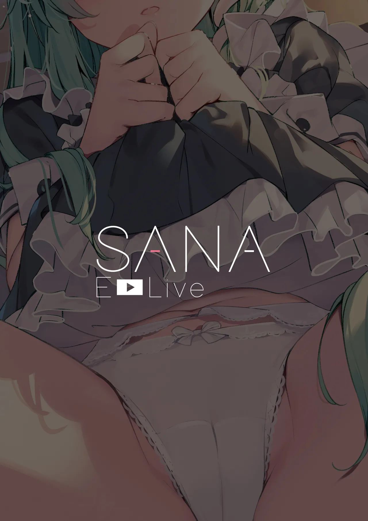 SANA Chronicle - page4