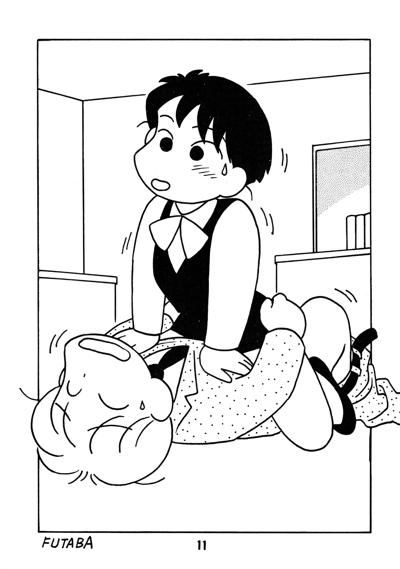 YOUNG進化論 - page10