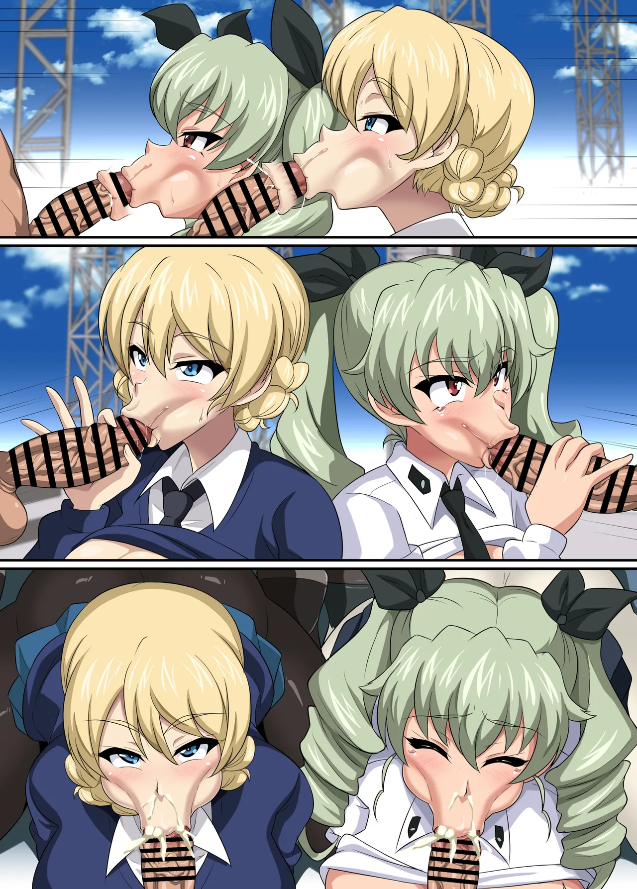 ヌキヌキ・ウォー - page5
