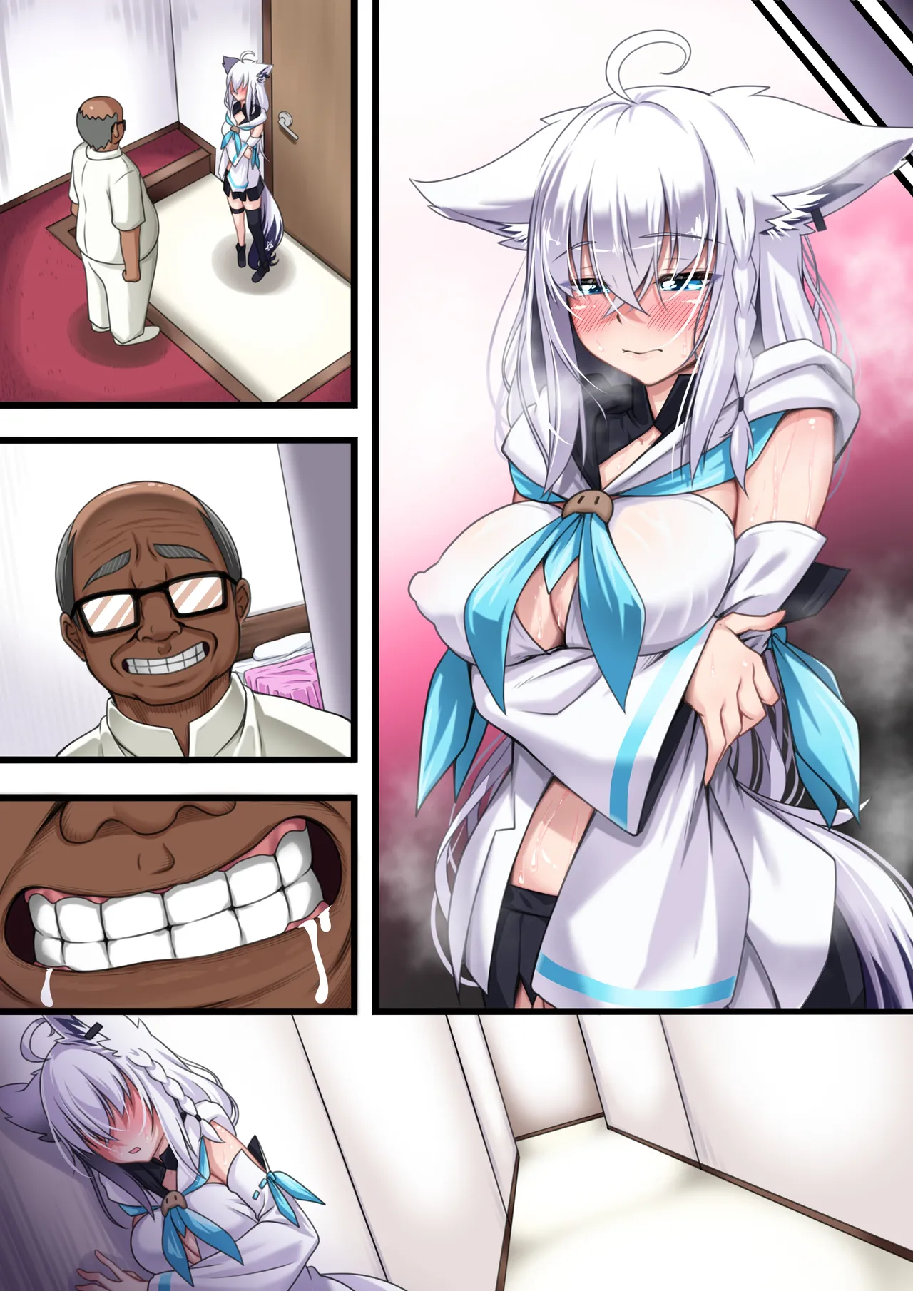 付き合い始めたすこん部が塩対応で、おっさんすこん部に落とされるフブキさん - page509