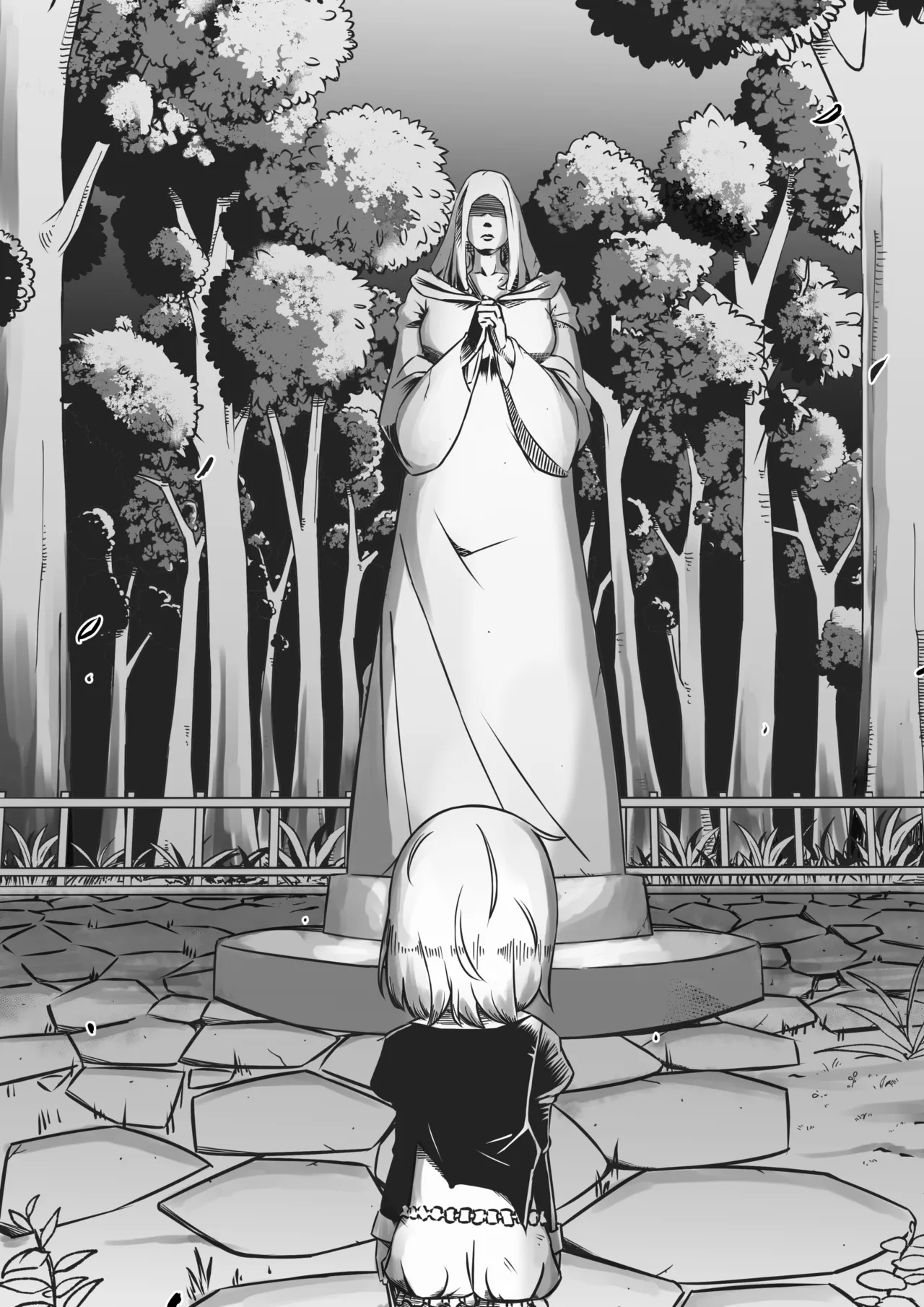 ソニアの受難 - page10