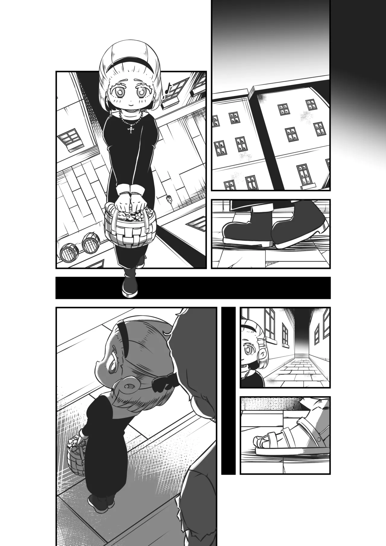 ソニアの受難 - page2