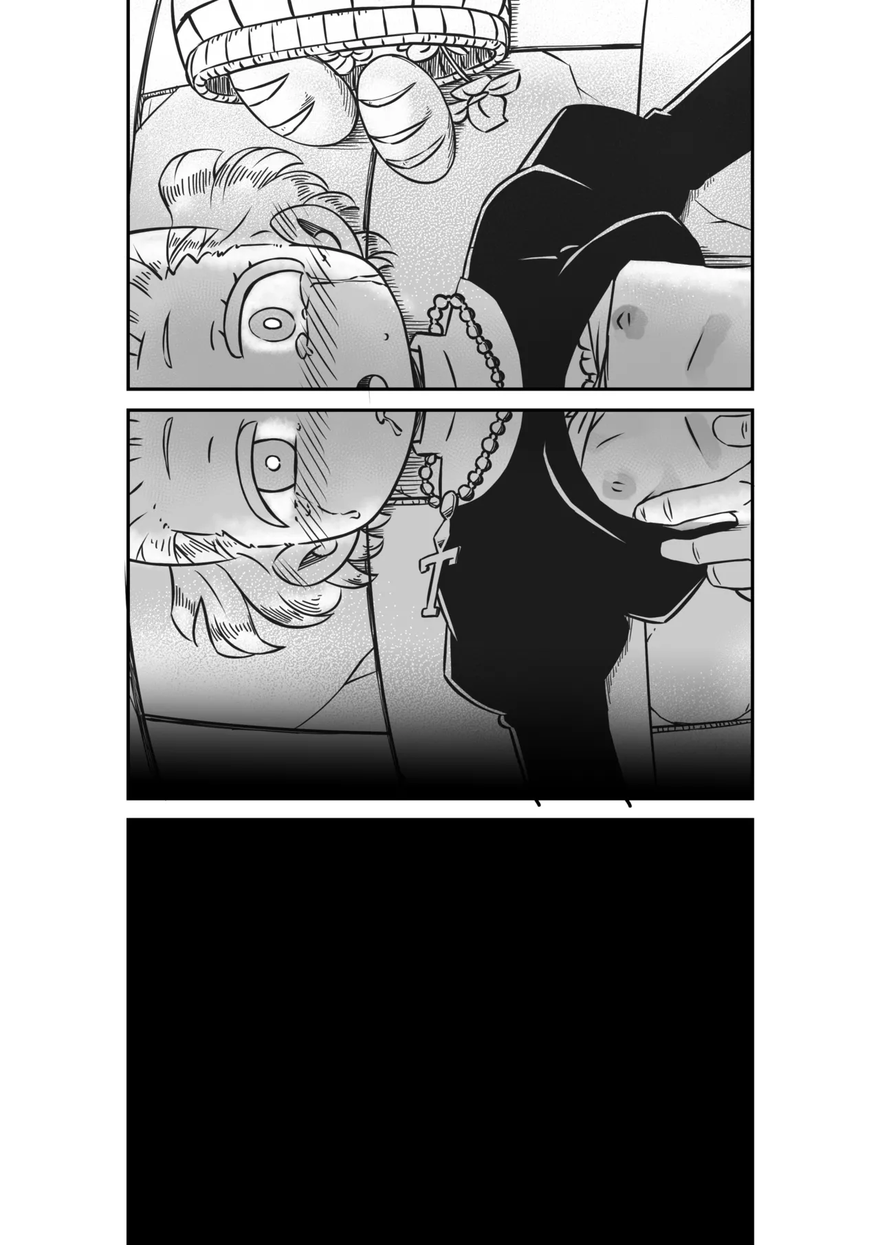 ソニアの受難 - page7