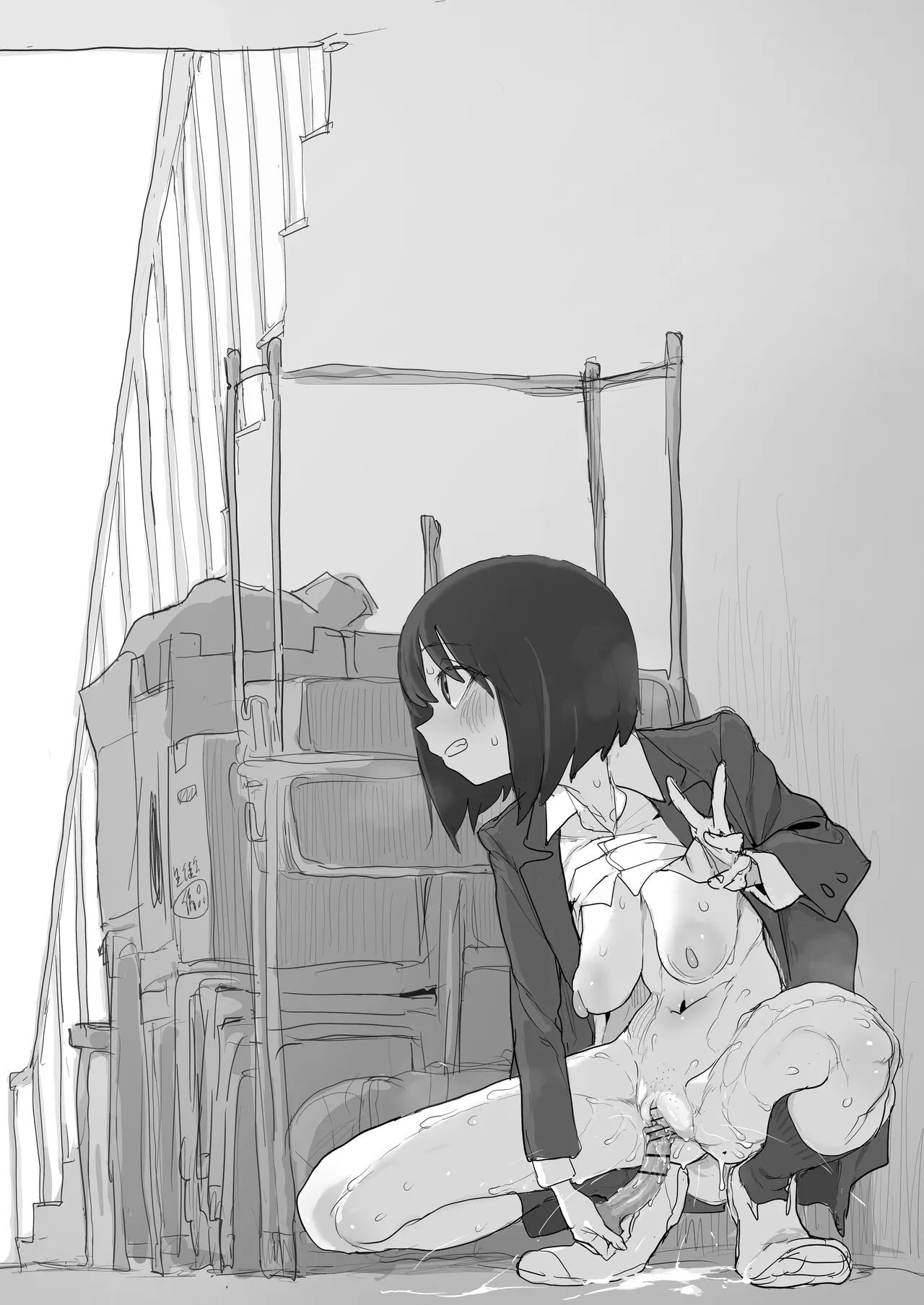 階段わきで露出オナの練習してたら友達が来てピンチのルナちゃん - page11