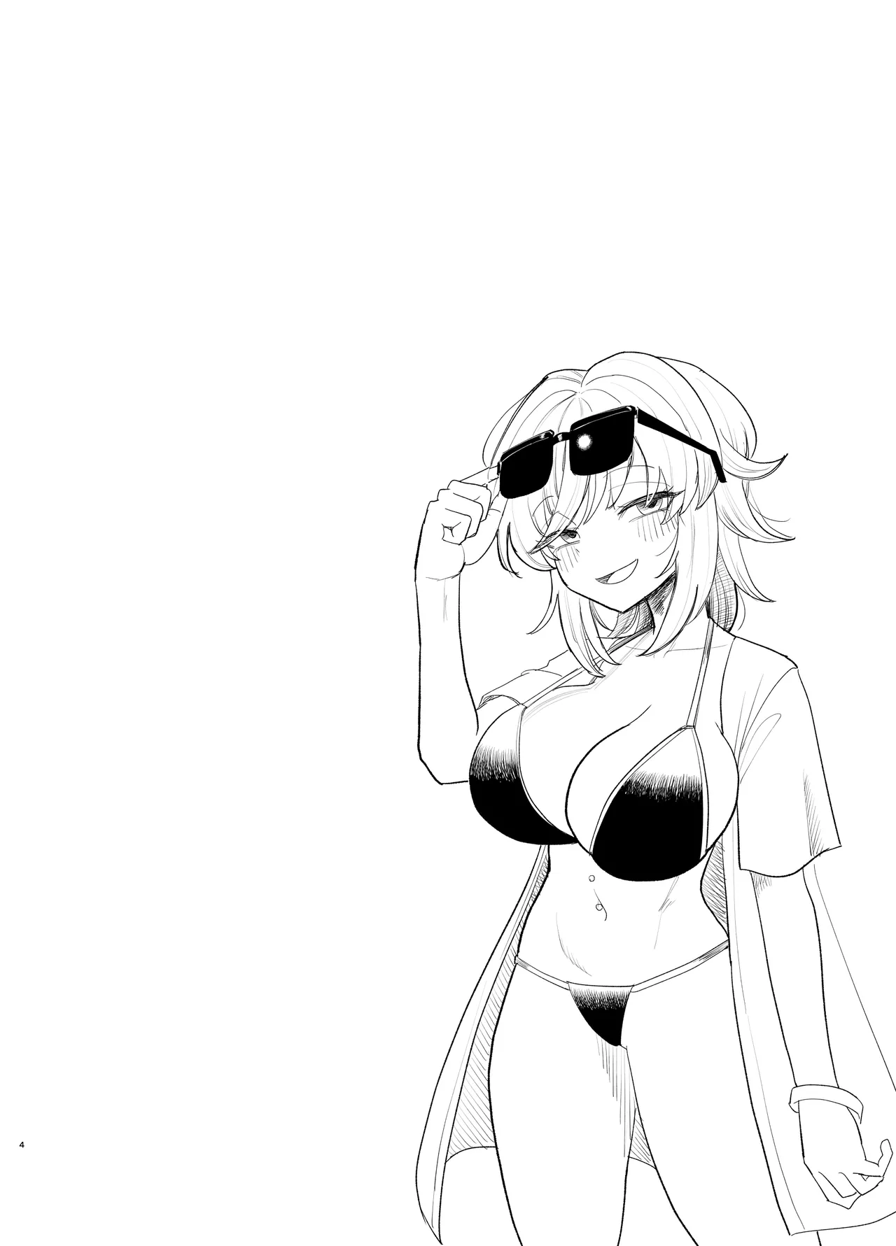銀髪爆乳ヤンキーが健康診断を受ける本。 - page4