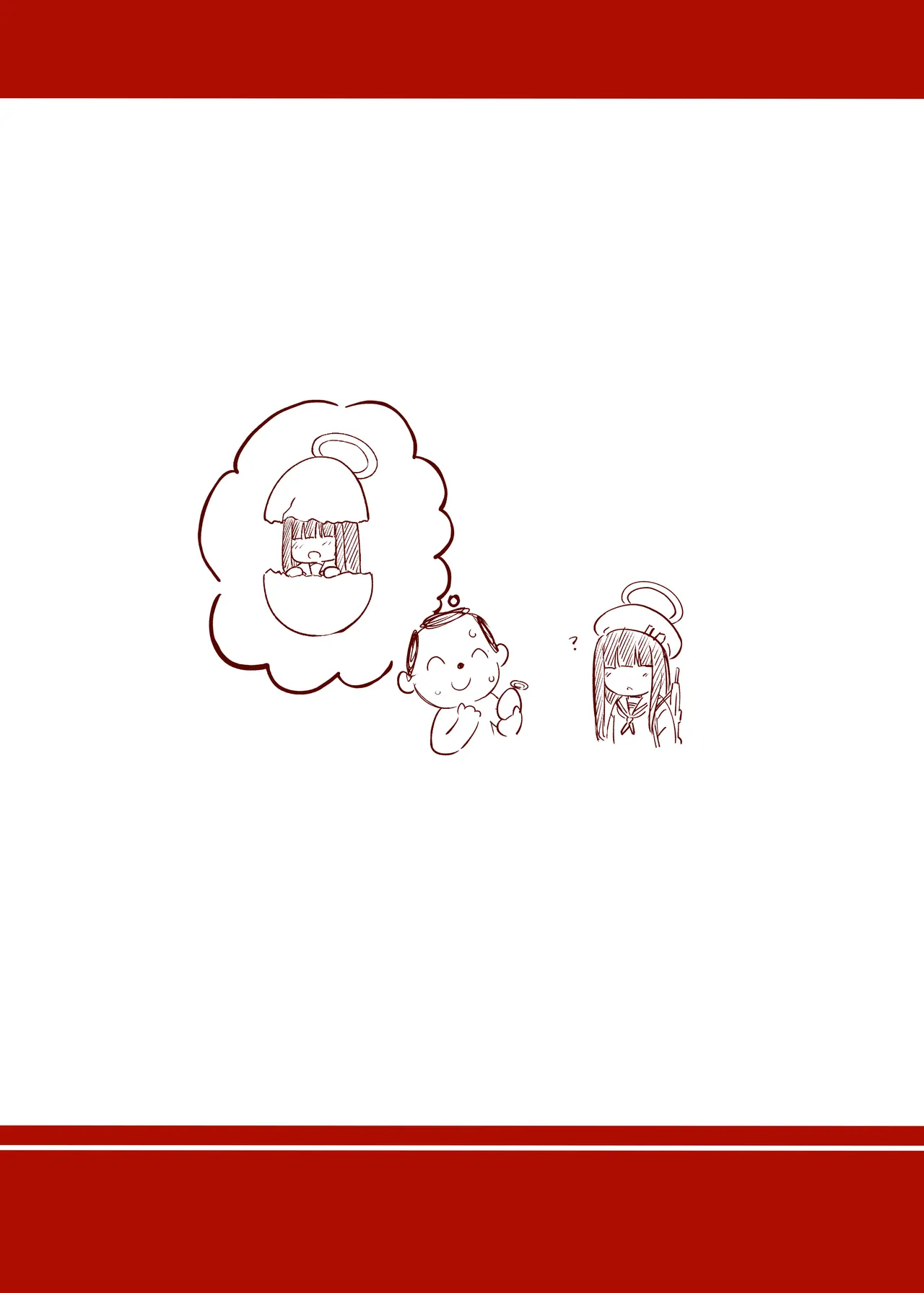 イチカ産むっす - page32