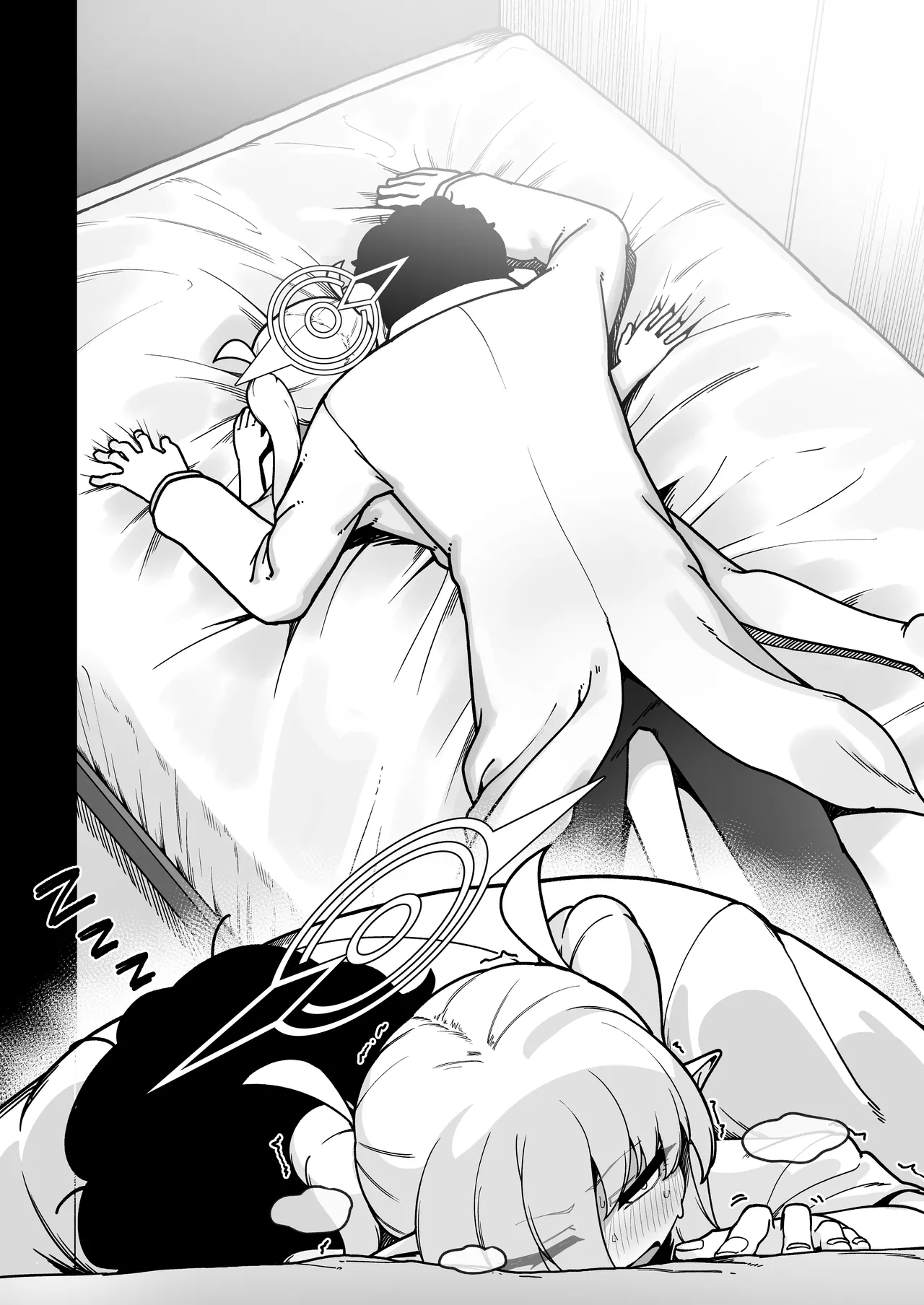 Yakin Sensei to Osewa Gakari - page19