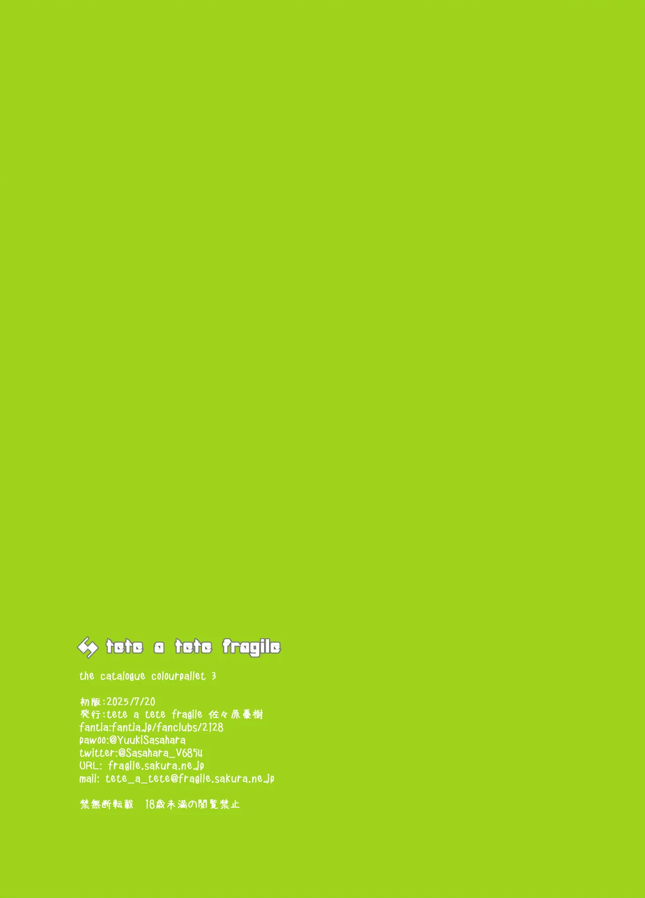 the catalogue colourpallet3 - page30