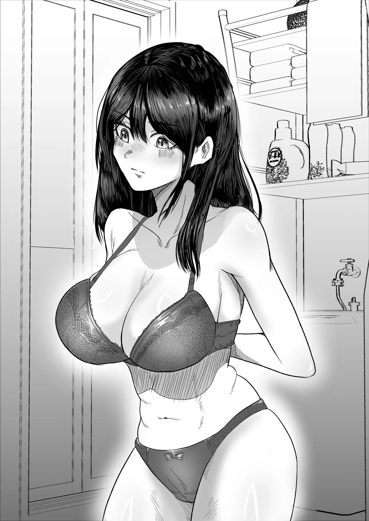 高野美穂（36）は息子の同級生で隠れてオナニーする変態おばさん - page3