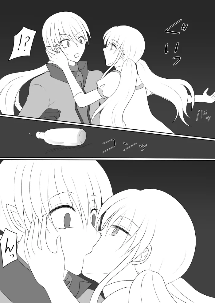 変身ヒロイン達の性事情1～変身ヒロイン×敵幹部 編～ - page29