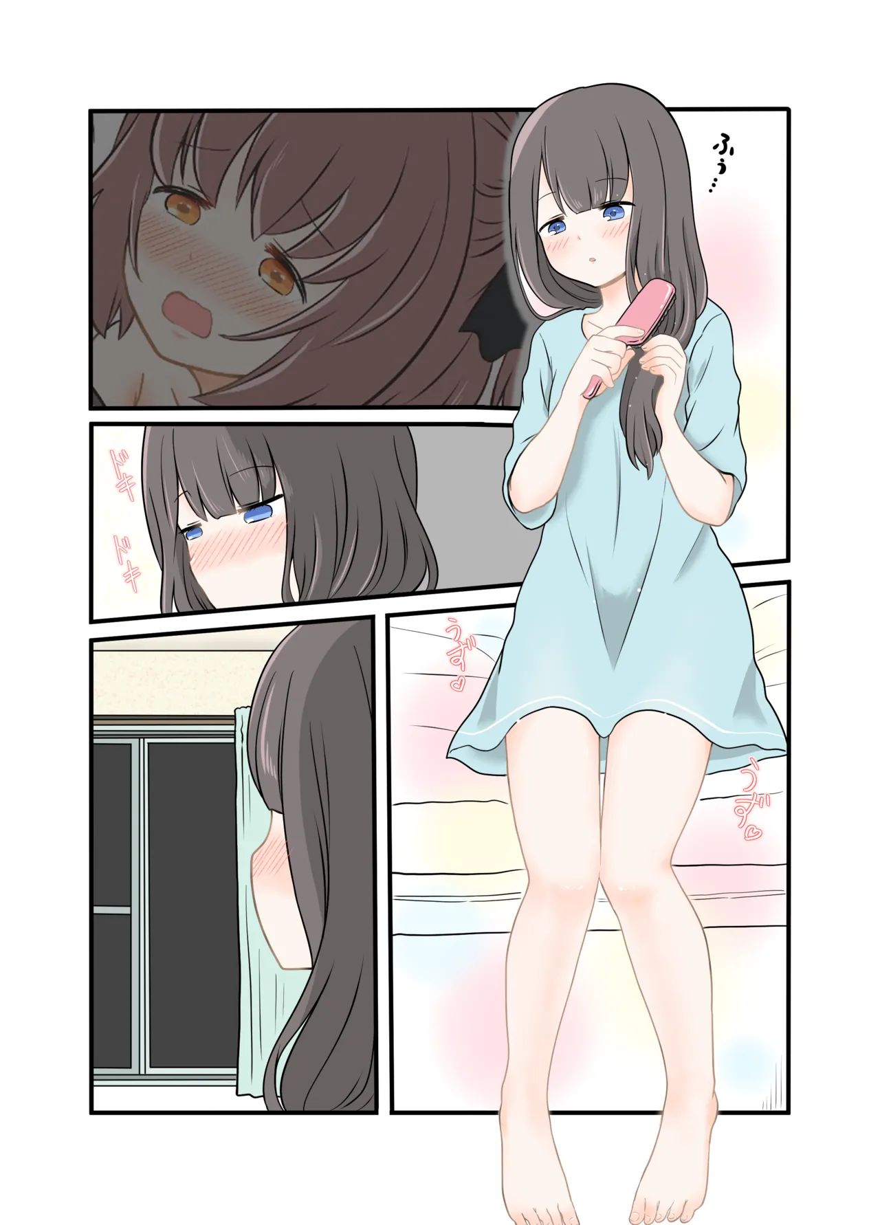 [黒澤カルラ] 露出プレイする百合っぷる(前) フルカラーバージョン - page30