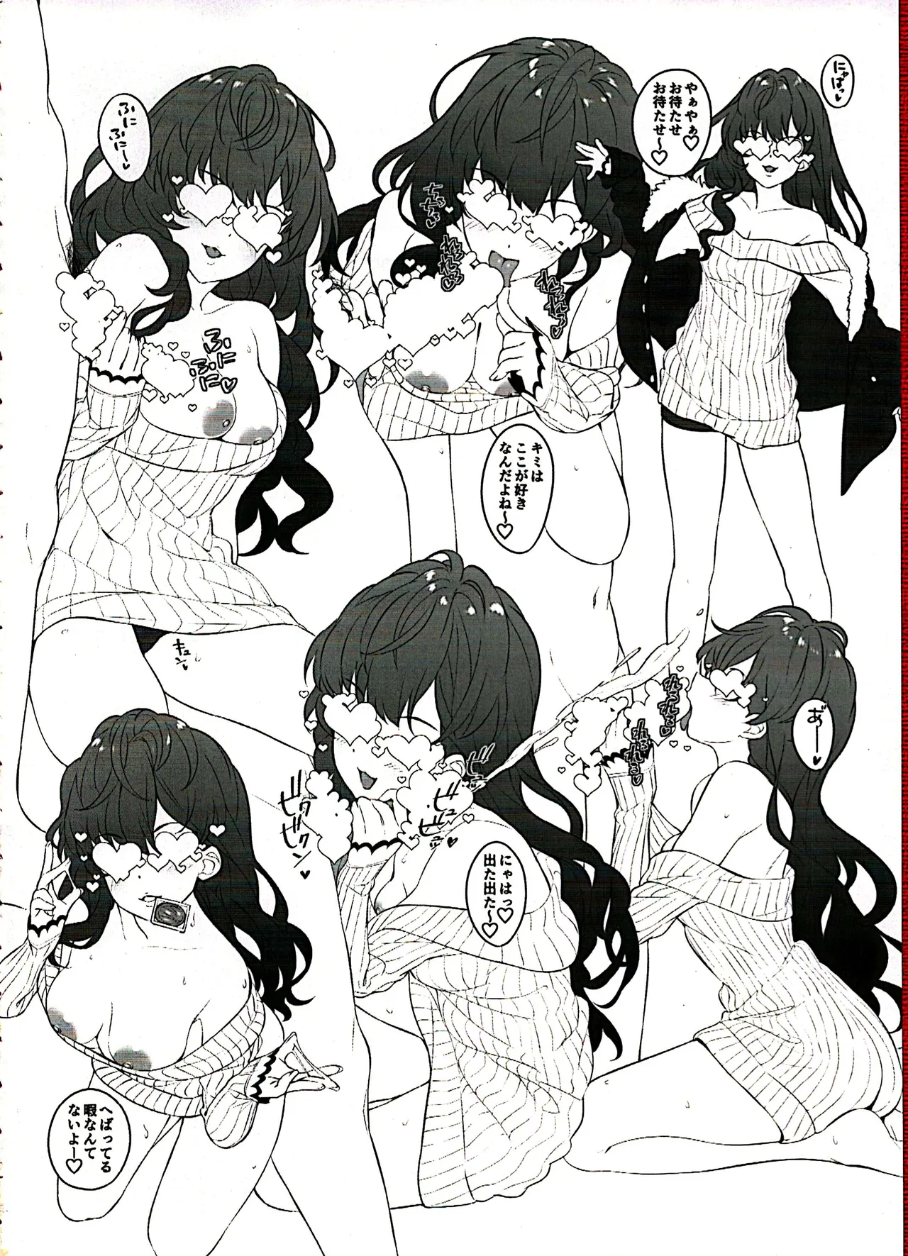 Clock hands dance again，wearing pure white dresses. - page19