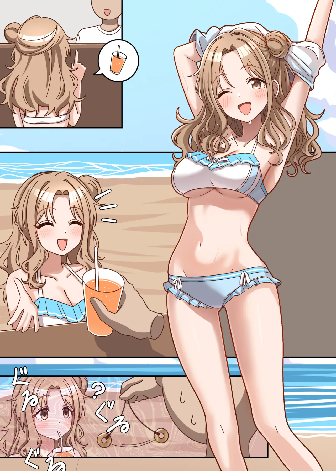 skeb🔞市川雛菜・催眠 - page2