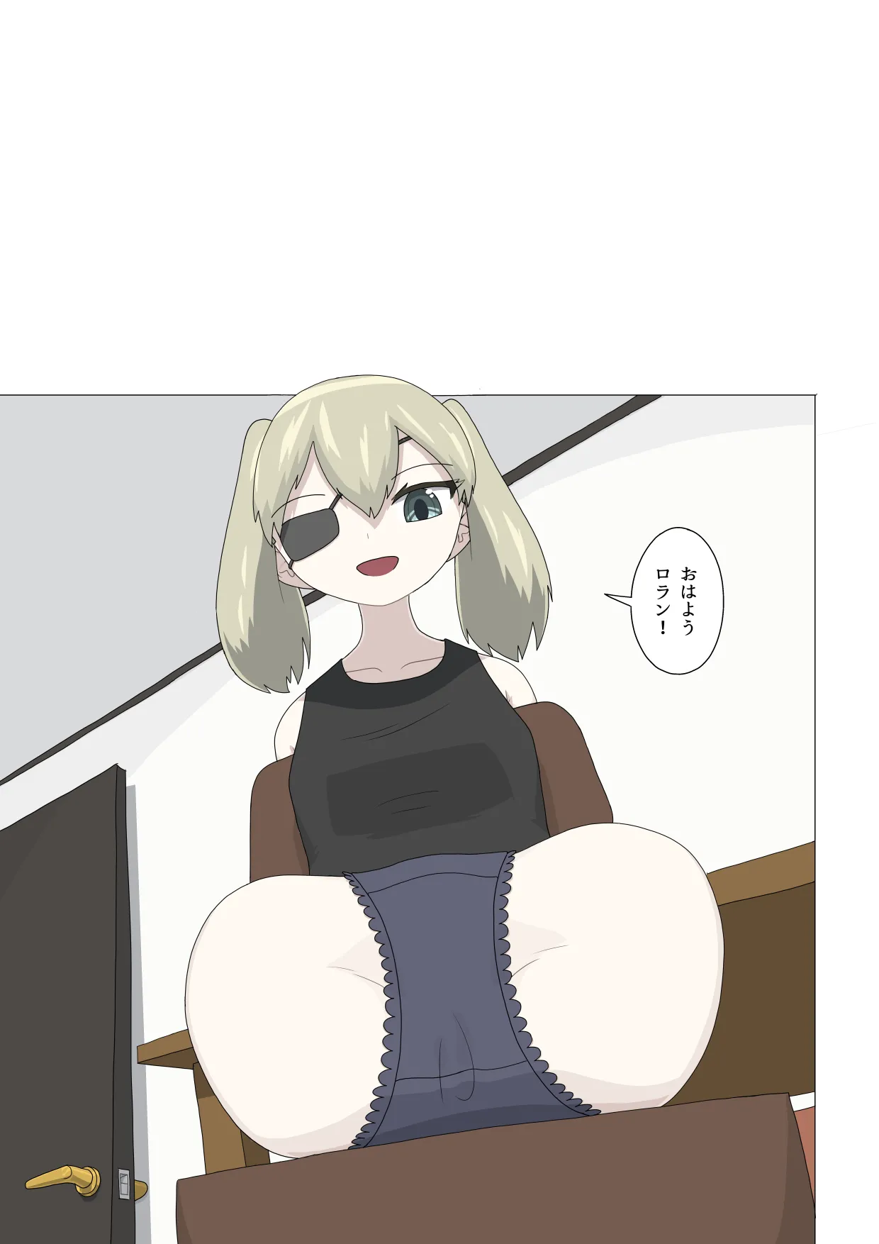 半裸留守番達磨 - page31