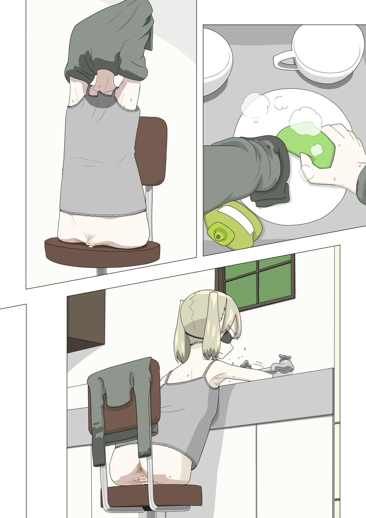 半裸留守番達磨 - page50