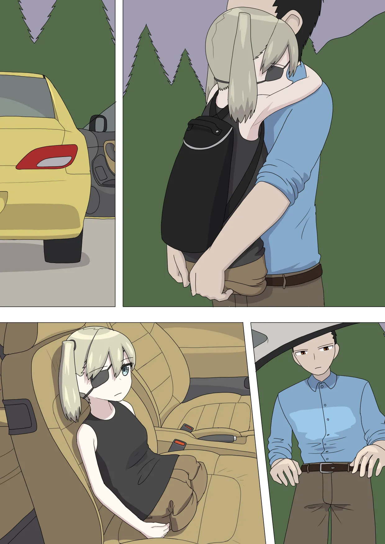 半裸留守番達磨 - page68