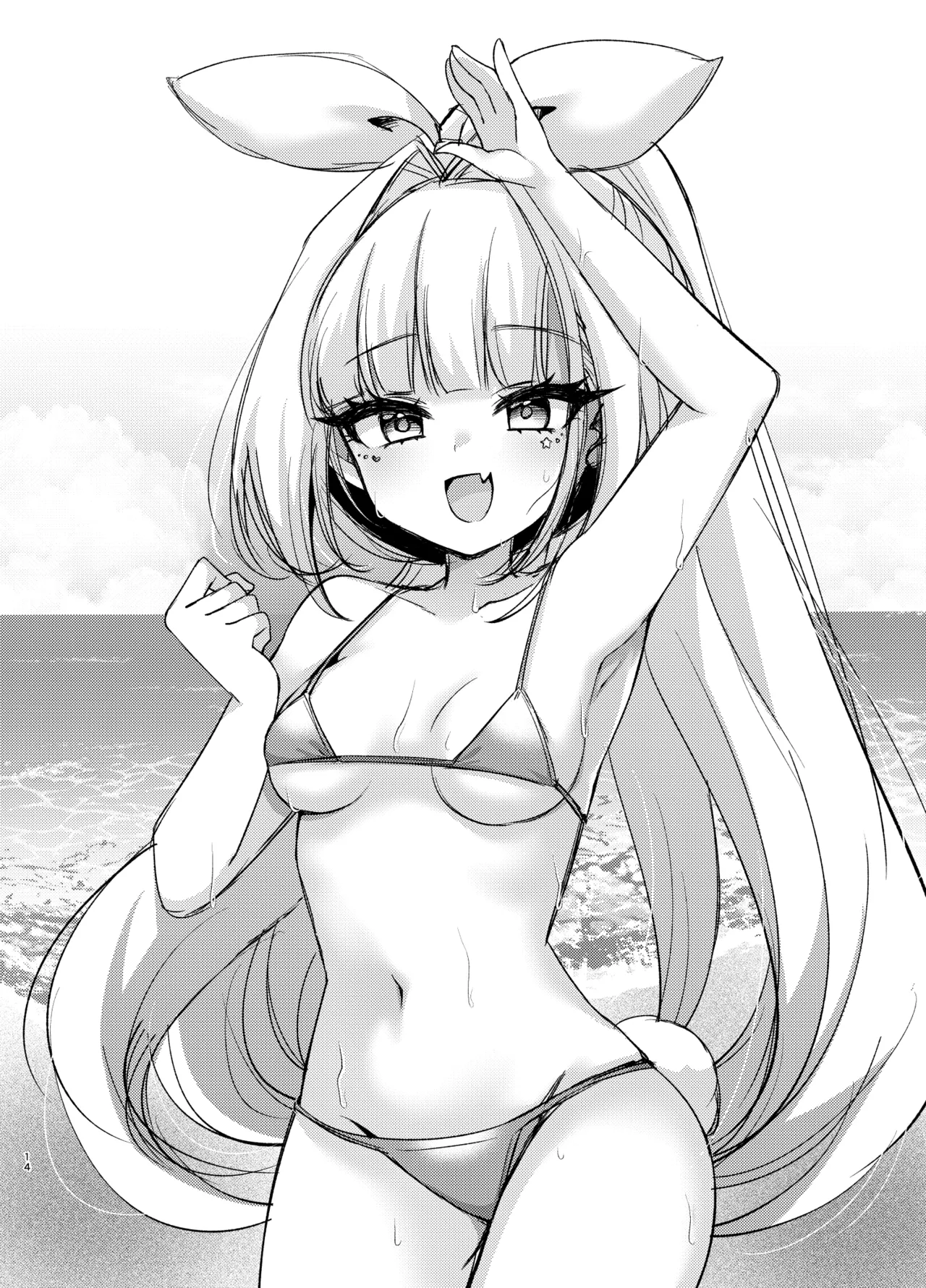 ニプレスを剥がしたい夏2024 - page13