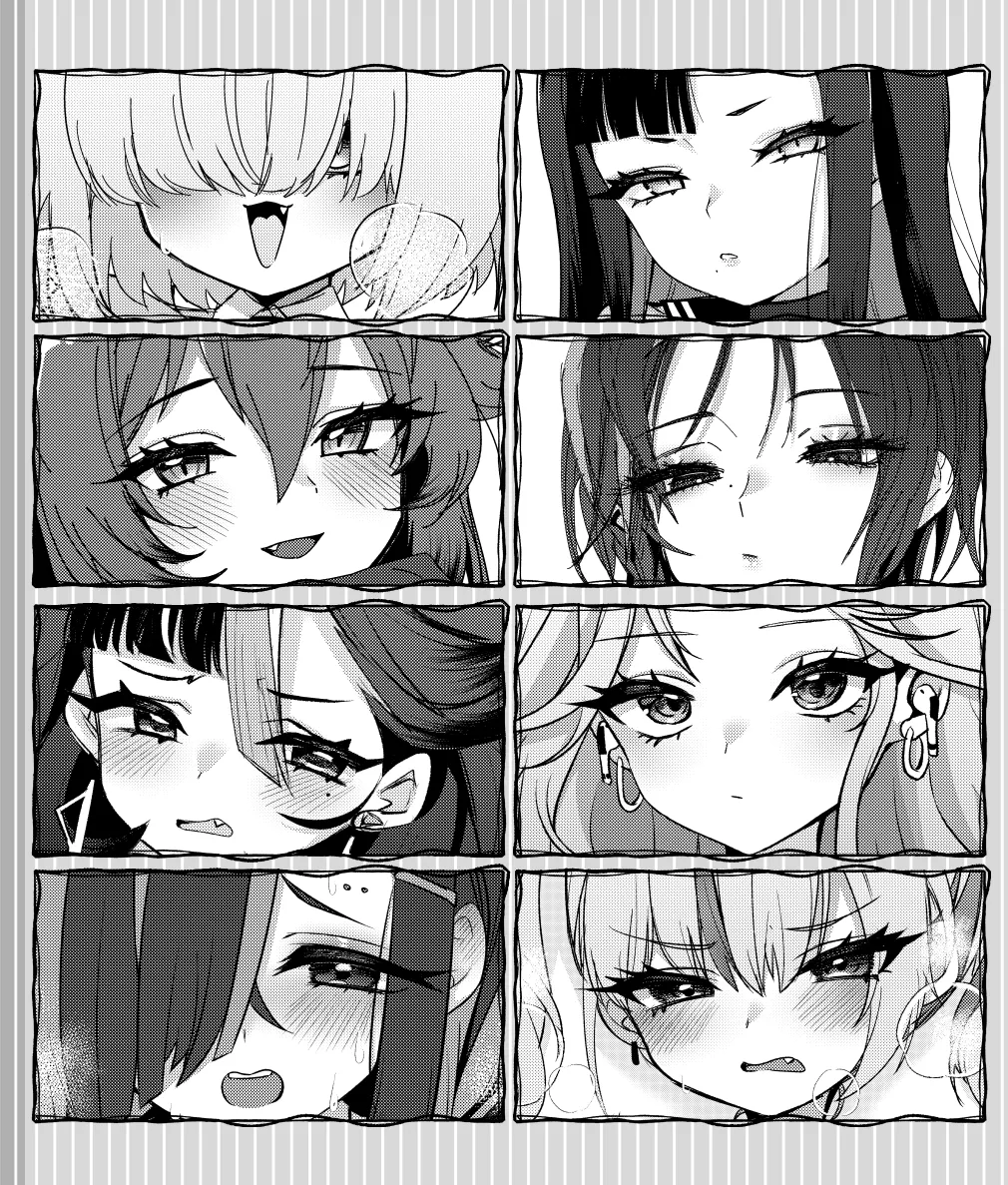 ニプレスを剥がしたい夏2024 - page18