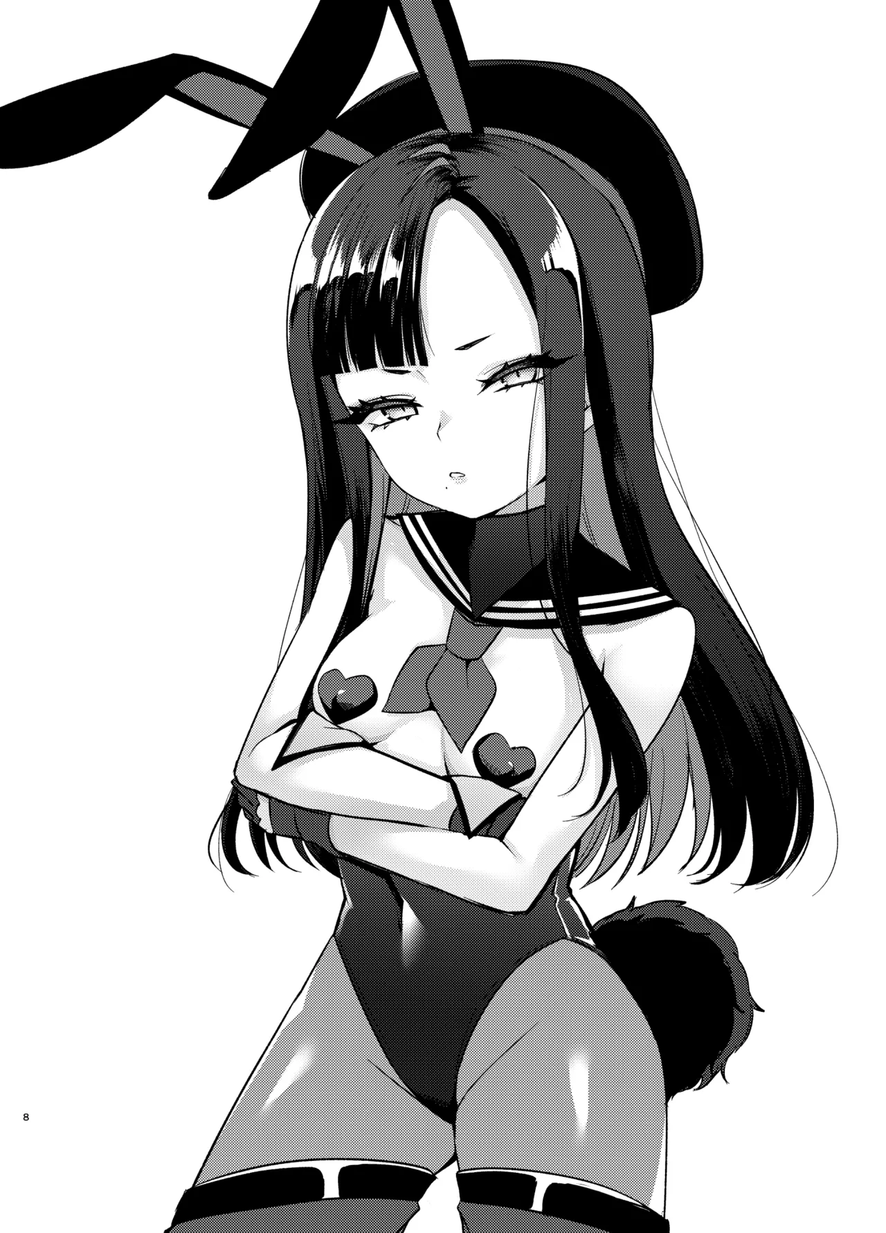 ニプレスを剥がしたい夏2024 - page7