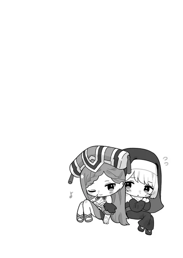 ひみつのクローゼット - page30