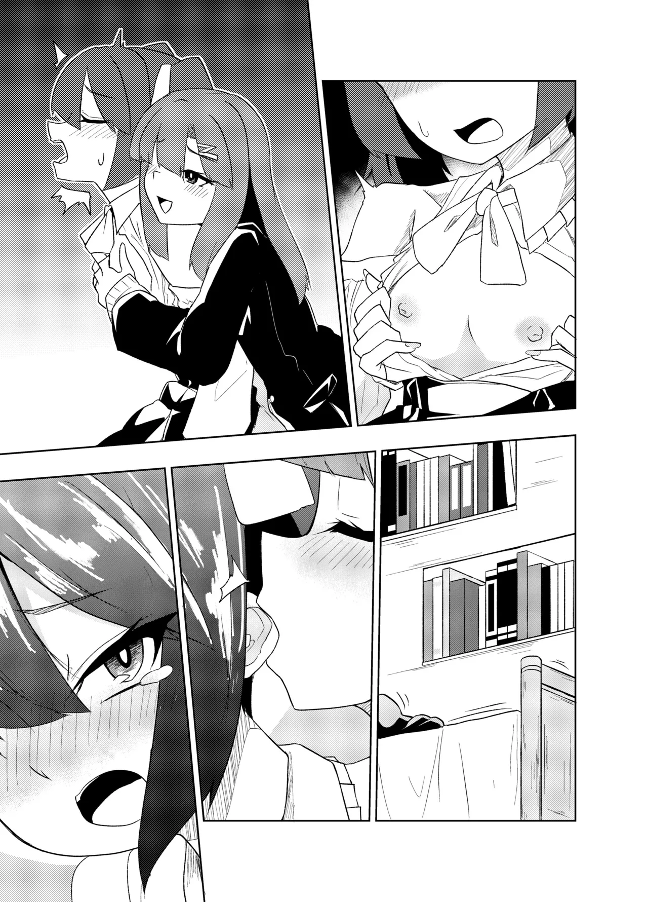 ふたなりJKナカエちゃん～衝動えっち男の娘編～ - page37